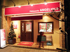 Patisserie ANGELIQUE ; main store