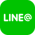 LINE＠