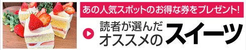 center2_ad