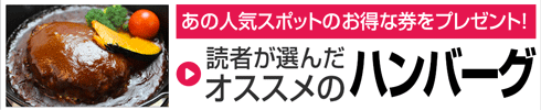 center2_ad