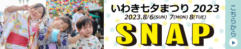 center2_ad