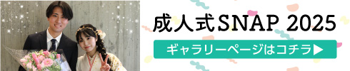 center2_ad