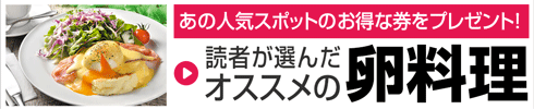 center2_ad