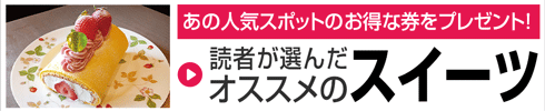 center2_ad