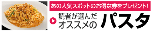 center2_ad