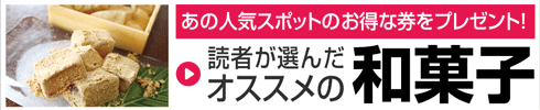 center2_ad