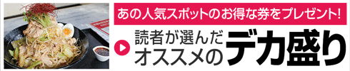 center2_ad