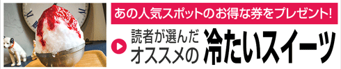 center2_ad
