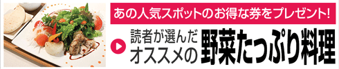 center2_ad