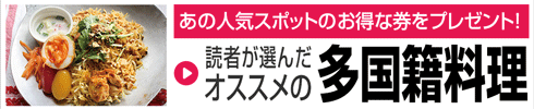center2_ad