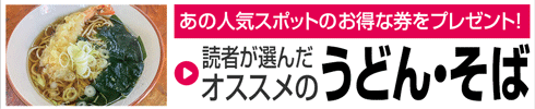 center2_ad