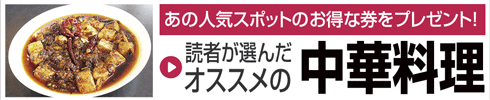 center2_ad
