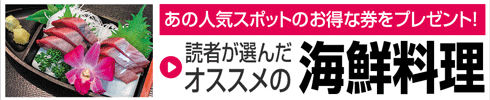 center2_ad