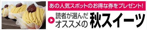 center2_ad