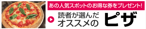 center2_ad