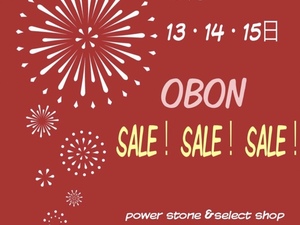 Abcいわき情報館 いわき市のポータルサイト 地元に密着した情報を発信