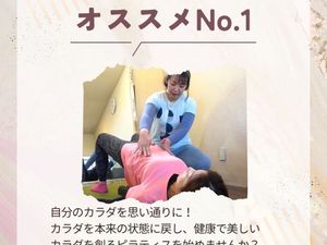 #5499