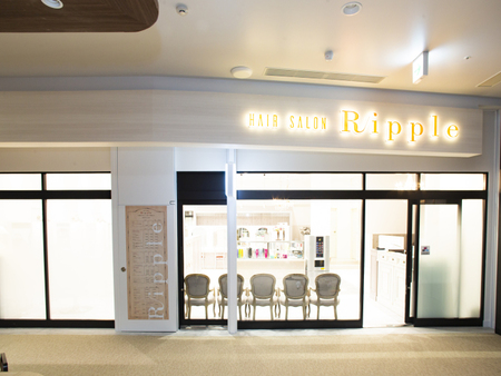 Hair Salon Ripple