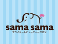samasama (サマサマ)