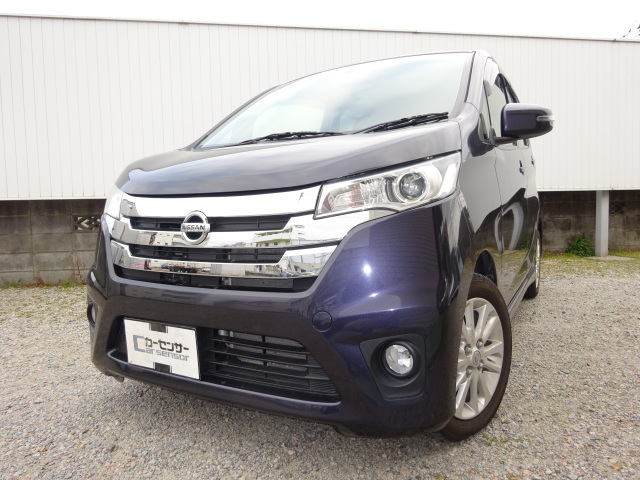 日産　デイズ5D　ハイウェイスターX　ﾅﾋﾞTV　Bﾓﾆﾀｰ