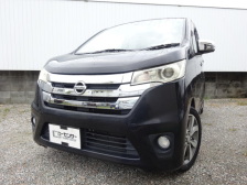 日産　デイズ5D　HスターG　ﾅﾋﾞTV　Bﾓﾆﾀｰ　ETC